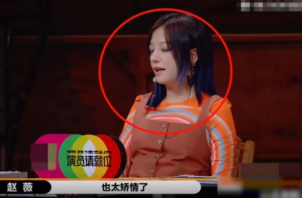 还珠三美的上位：被泼粪、法制咖，割韭菜，大花们撕起来才可怕