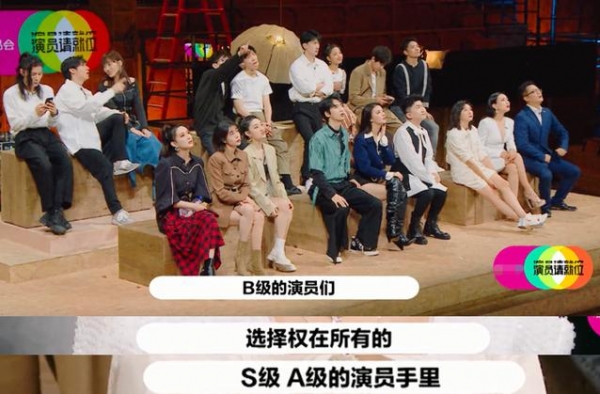坑完曹骏，又想坑马苏演艾莉，陈凯歌没能点醒虚荣的唐一菲
