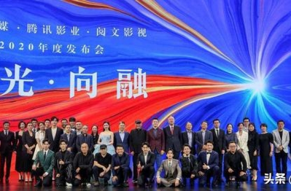中韩红毯惊艳瞬间对比，倪妮和徐睿知的低胸装，谁的更加吸睛？