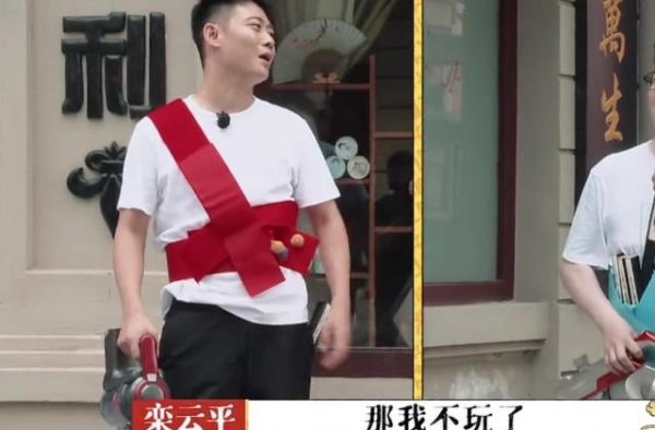 郭德纲“口误”，秦霄贤赶忙找补，这情商一点都不笨