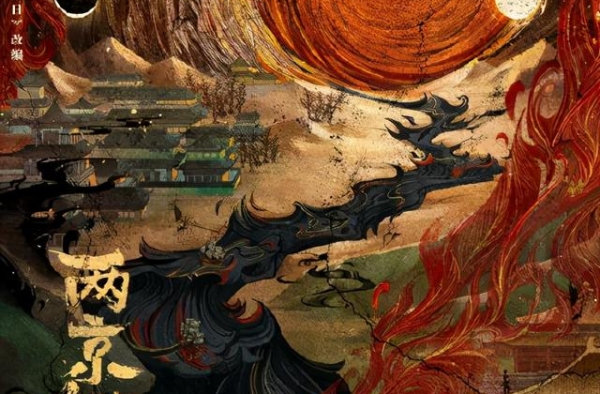薅羊毛就逮着马伯庸一个人薅？10部新作品待播