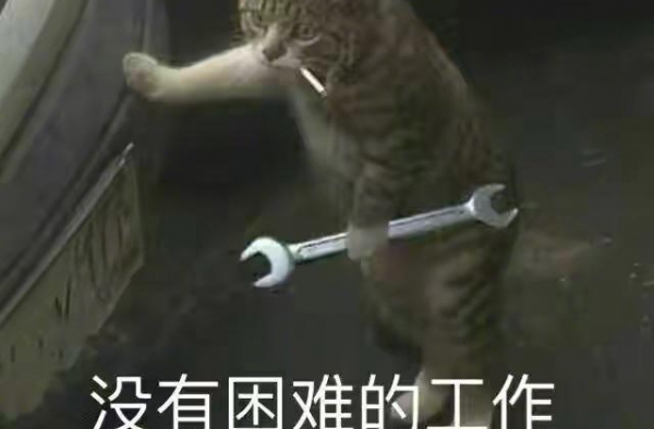 《音乐“打工人”图鉴！》