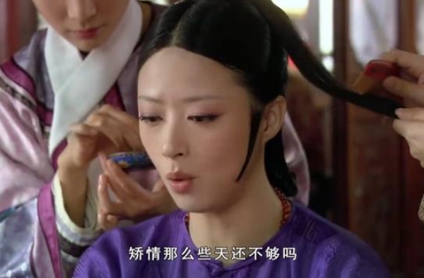 甄嬛传：欣常在被余答应关进慎刑司，为什么会惊动太后