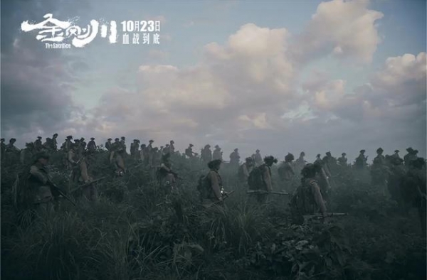 上映3天票房破3亿，《金刚川》看哭观众
