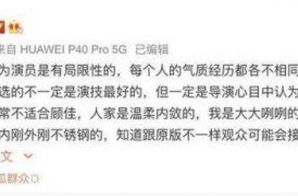 唐一菲退赛怎么回事？唐一菲为什么退赛原因曝光这次网友站她