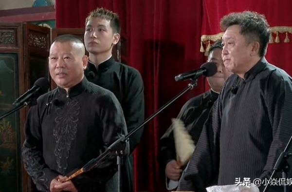 德云社开箱演出，七队无人撑场，官微助力六队成下一个“网红队”