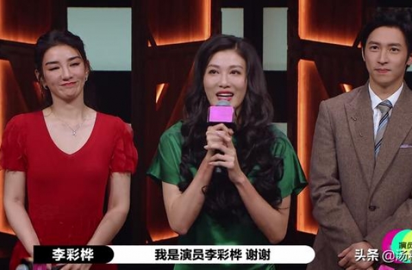 同样是舞台落泪，凭什么李溪芮被批“矫情”，黄奕却被导演安慰？