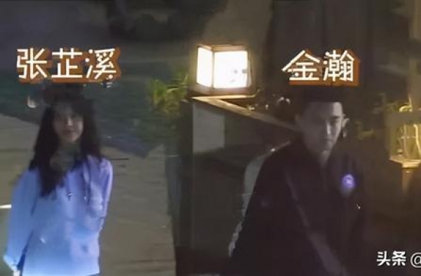 金瀚霸气承认恋情，粉丝朋友一片叫好，老板赵丽颖又是什么态度？