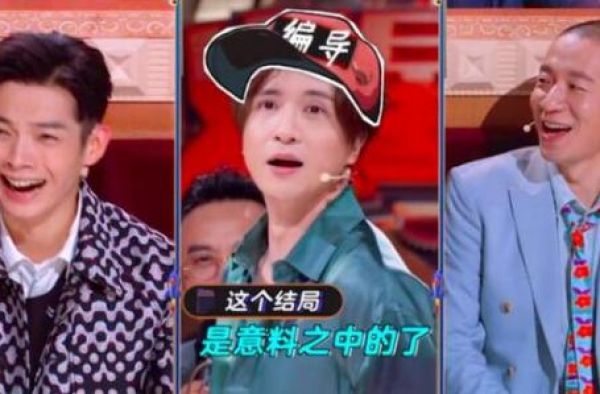 脱口秀再添“新玩法”?《火星情报局5》获好评