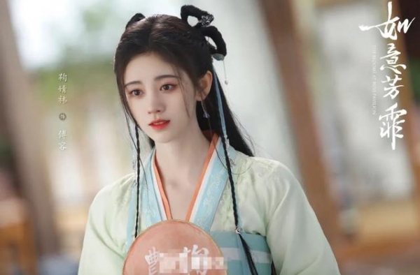 《如意芳霏》成鞠婧祎独角戏？戏份比男主多出五倍，剧情全靠生推