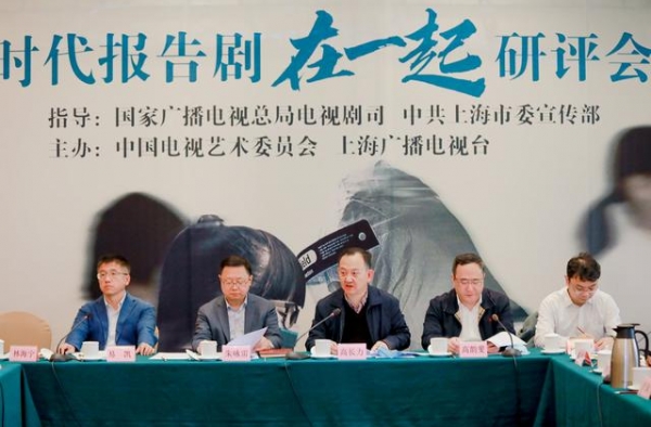 京产“脱贫剧”热播荧屏，创新电视表达，讲好脱贫攻坚故事