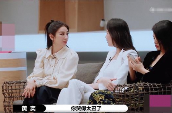 说黄奕哭得太丑，事业“遮羞布”下，琼瑶的爱情一地鸡毛