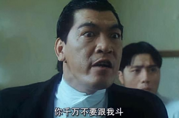 他演了一辈子的坏人娶两房妻子，因看病花光积蓄，死后葬在村头