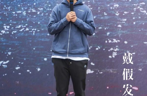 《戴假发的人》开机，黄晓明演秃头男人，太想证明自己的演技了？