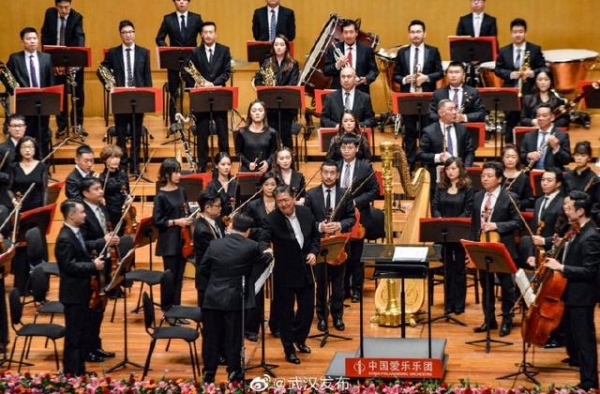 第九届琴台音乐节开幕式暨中国爱乐乐团交响音乐会