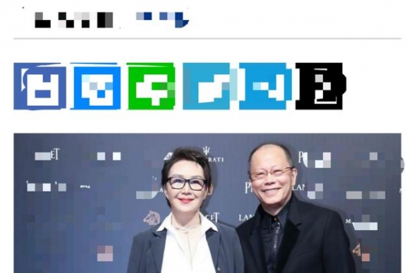 68岁导演张毅惊传病危！因做手术导致输血感染，妻子崩溃断联