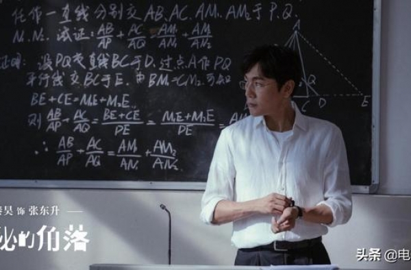 一口气看8集，仍猜不出大BOSS，《延禧攻略》导演新作太精彩