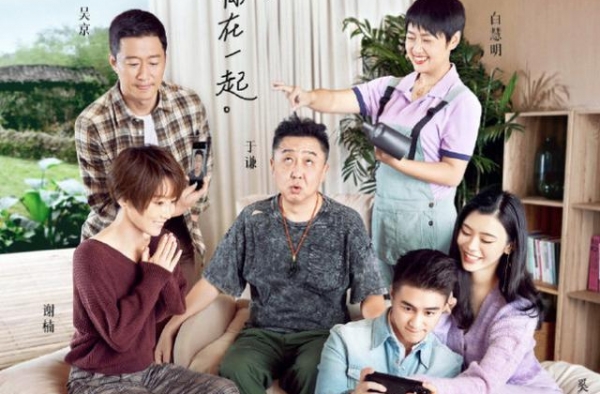 何猷君奚梦瑶豪宅曝光，装修中性化夫妻俩各干各的，网友：没家味