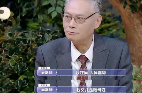 著名主持人张绍刚人设面临崩塌 称金莎随母姓尴尬遭众网友吐槽