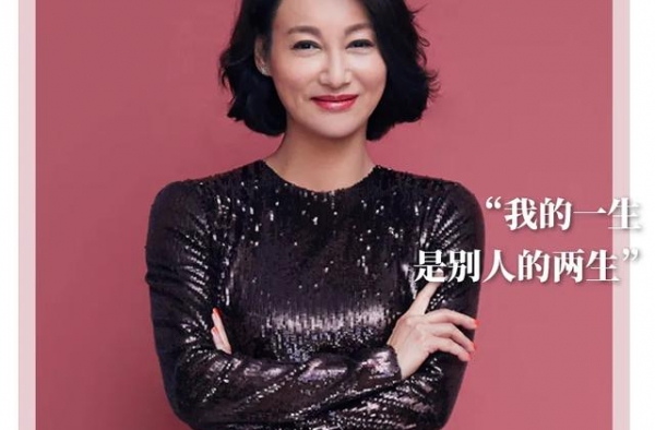 3岁乞讨，22岁拿影后，60岁仍未婚，她活出了别人的两辈子
