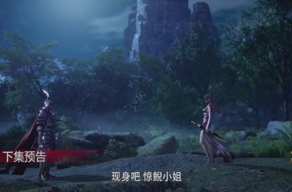秦时明月第八集预告：大叔二叔联手对战掩日！掩日是晓梦大师？