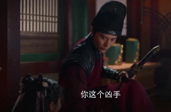 《如意芳霏》第15-16集预告：肃王被下药，傅容手上沾染血渍