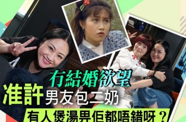 “傻姑”和男友相恋41年各玩各的，干爹来头不小却演40年配角