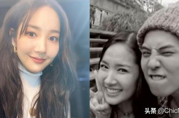 朴敏英大方承认整容，被称BIGBANG的女人