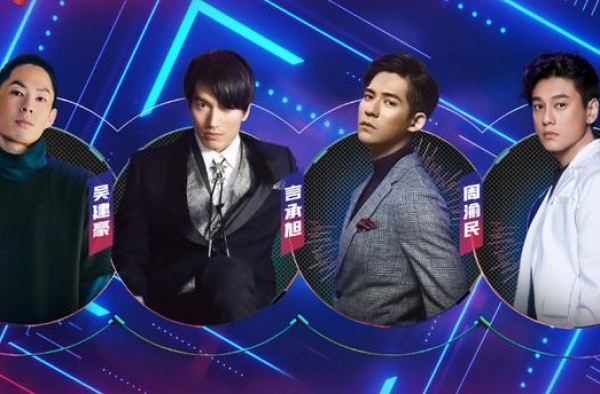 “一千零一夜”全阵容，近四十位明星齐聚，沈腾杨幂合作认真的？