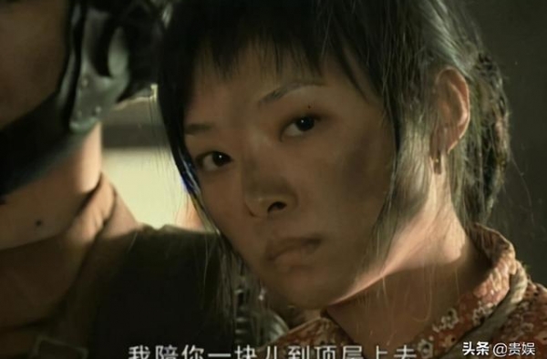 《亮剑》秀芹新婚夜被抓，竟和李云龙大闹酒楼时漏掉之人有关