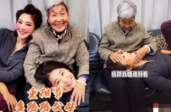 46岁方琼躺妈妈腿上撒娇，亲姐颜值不输妹妹，网友：都是高颜值