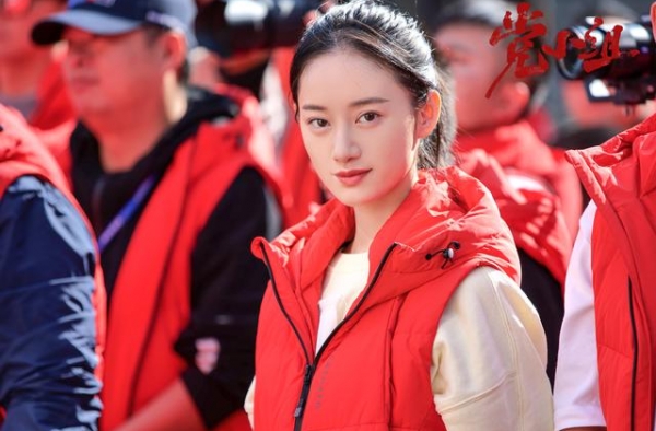 大型献礼剧《党小组》开机，郭晓婷首演谍战尝试全新角色