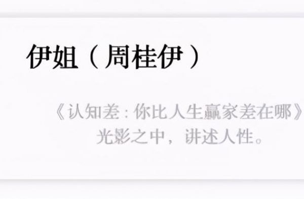 抛掉“女神”光环的关晓彤和超级暖的黄景瑜，嗑得我有点上头