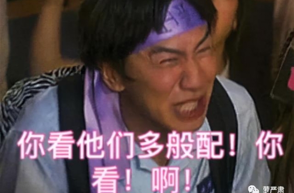 童年女神联合营业！他们也合体了