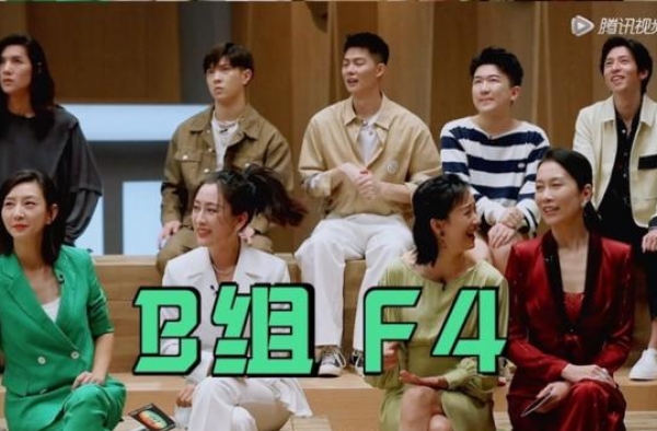 平台爱谁？演得好还是长得好？肖战能复出吗｜22位制片选角观察