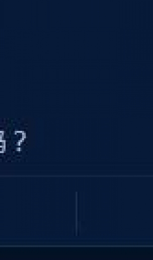 岳云鹏出演杨过征求大家意见 贾玲晒古装照力挺