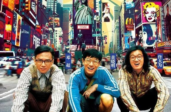 黑胶时刻｜华语电影中的民谣故事