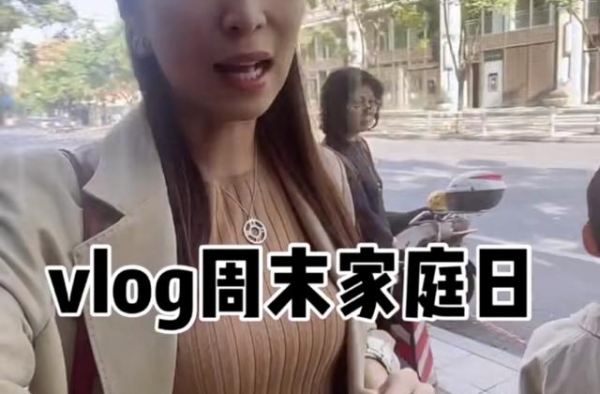 主持人麻伊琳晒逛街视频！伊琳妈妈年轻时髦儿子帅气又乖巧