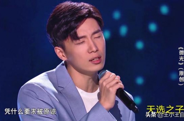 《好声音》的PK赛真的很不公平，赵紫骅和高睿的淘汰太遗憾了