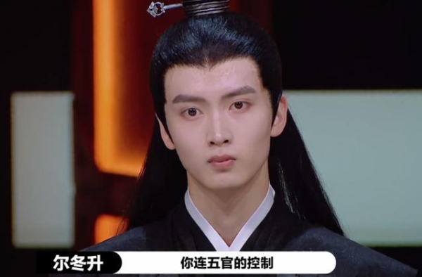 陈宥维演果郡王像喜剧人，自称不是偶像被打脸，粉丝：不，你就是