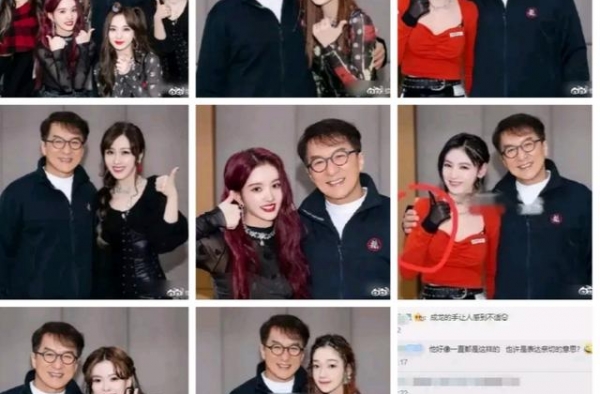 成龙与女团合影引争议，勾肩搂腰不避嫌，也曾这么搂过范冰冰？
