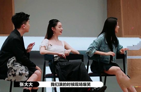 《演员请就位2》：有人护着的感觉，温暖又幸福