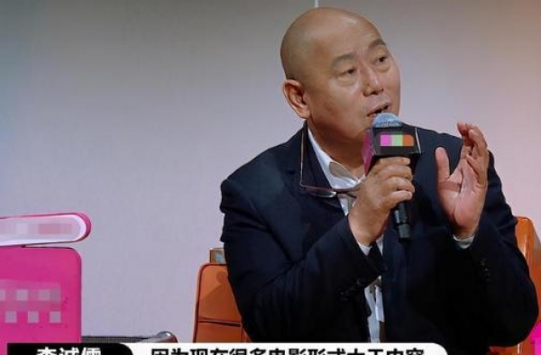 李成儒宣布退出《演员2》，直言不为五斗米折腰，选秀把市场搅乱