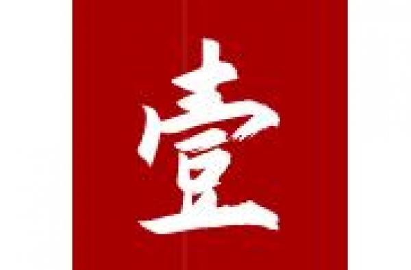 两次婚姻，四次情史，“陈大导演”的多情岁月