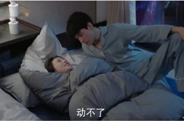 《从结婚开始恋爱》，女霸道总裁电视剧来袭，周雨彤成功出圈