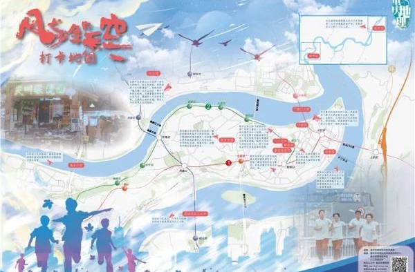 《风犬少年的天空》同款“名场面”，你确定不来打卡？