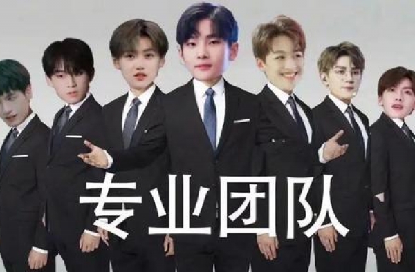 大杨上法制事件反转；R1SE又栽一个；