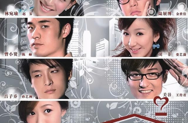 红颜天妒？《爱情公寓》11位颜值不输主演的女配，一个都没红
