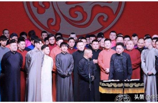 张玉浩为何殴打苗阜？本人四字回应：因果循环，相声的江湖看不懂