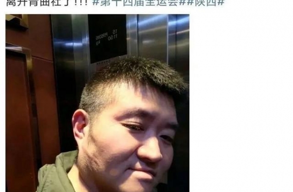 苗阜深夜发文称被玉浩打，疑似郑宏伟事件的后续